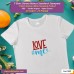 love me T-shirt Stampata