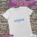 inspire T-shirt